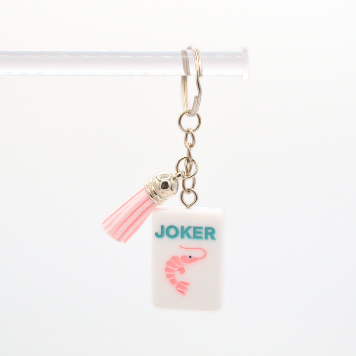 Mahjong Tile Bag Charm