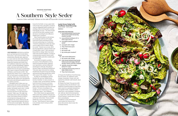Southern Living 2025 Annual Recipes